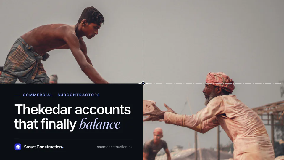 Two workers passing a brick from hand to hand at a brickyard, under the line “Thekedar accounts that finally balance”